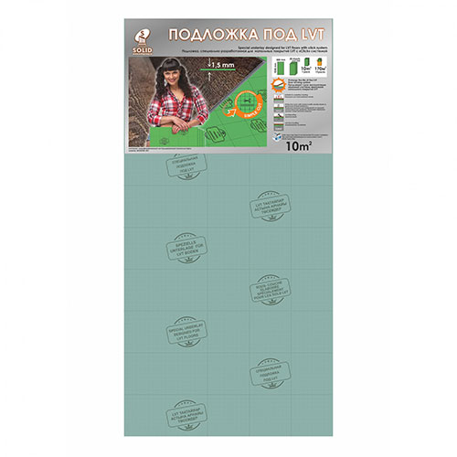 яПодложка листовая Солид зеленая под SPC, WPC, LVT покрытие (1000x500x1,5мм) 10м2/рул